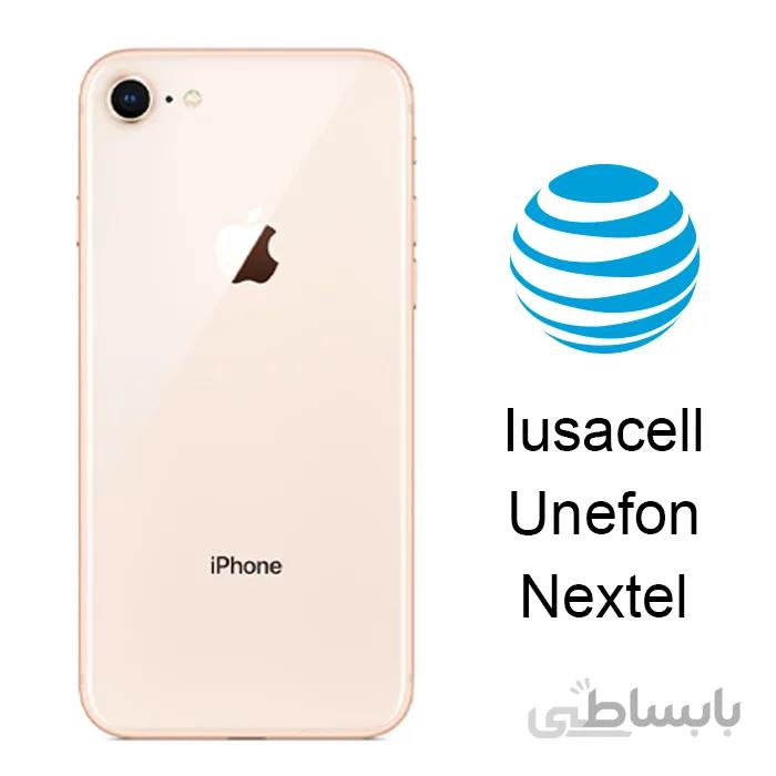 انلاک اپراتور AT and T / Iusacell / Unifone / Nextel مکزیک تمامی مدل های ایفون