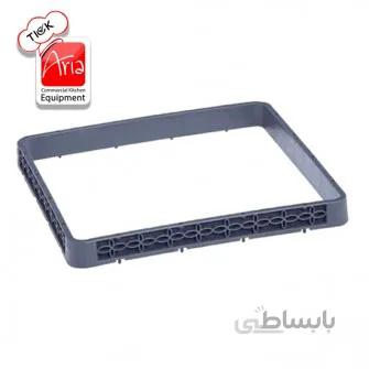 رینگ سبد ماشین ظرفشویی - AF11019