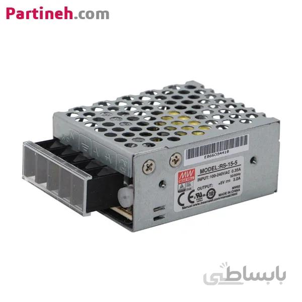 منبع تغذیه سوئیچینگ 5 ولت 3 آمپر مدل RS-15-5 برند مینول (MEAN WELL) ا RS-15-5