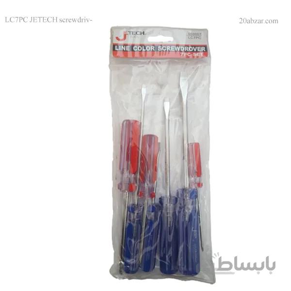 مجموعه ۷ عددی پیچ گوشتی جی تک ( JETECH ) مدل LC7PC