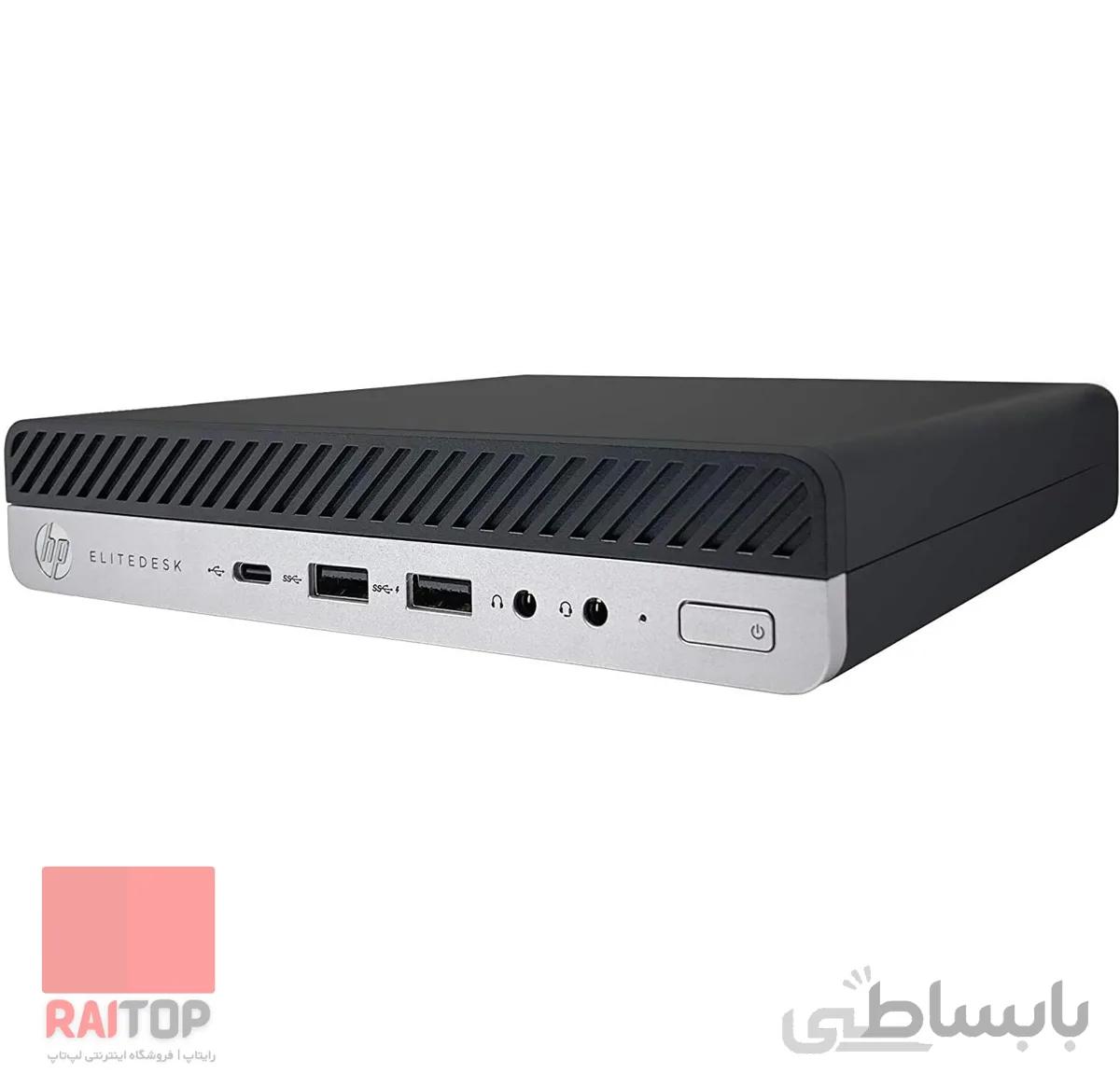 مینی کیس HP مدل EliteDesk 800 G3 Mini
