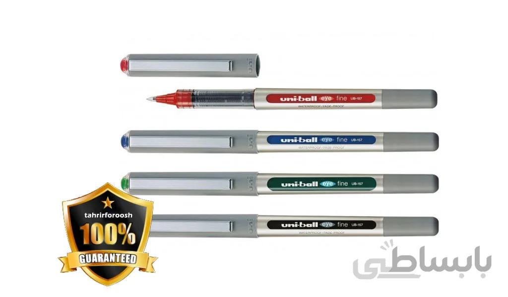 روان نویس یونی بال اصل