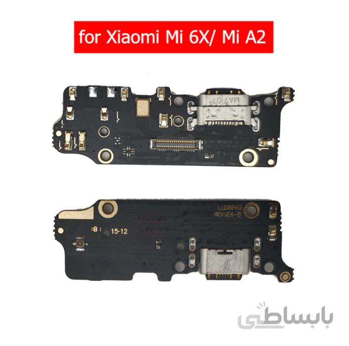 برد شارژ Mainboard Connector Charging Xiaomi Mi A2