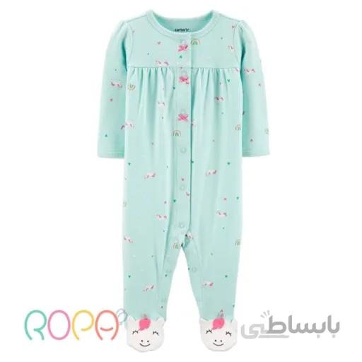 سرهمی نوزاد کارترز کد 730186