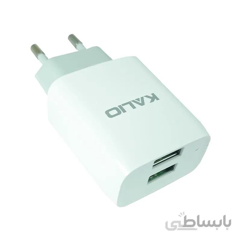 شارژر دیواری کالیو مدل HC20 کد ۶۵۷