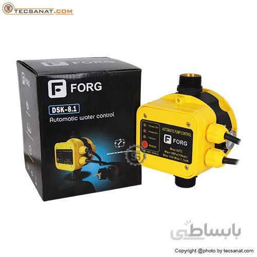 ست کنترل پمپ آب فورگ FORG مدل DSK-8