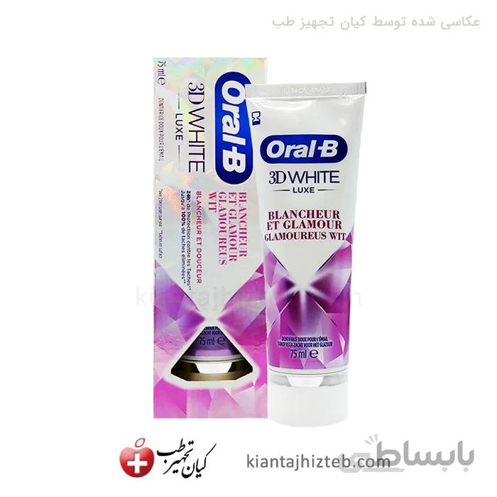 خمیر دندان سفید کننده Oral-B مدل 3D White Luxe Blancheur حجم 75 میل