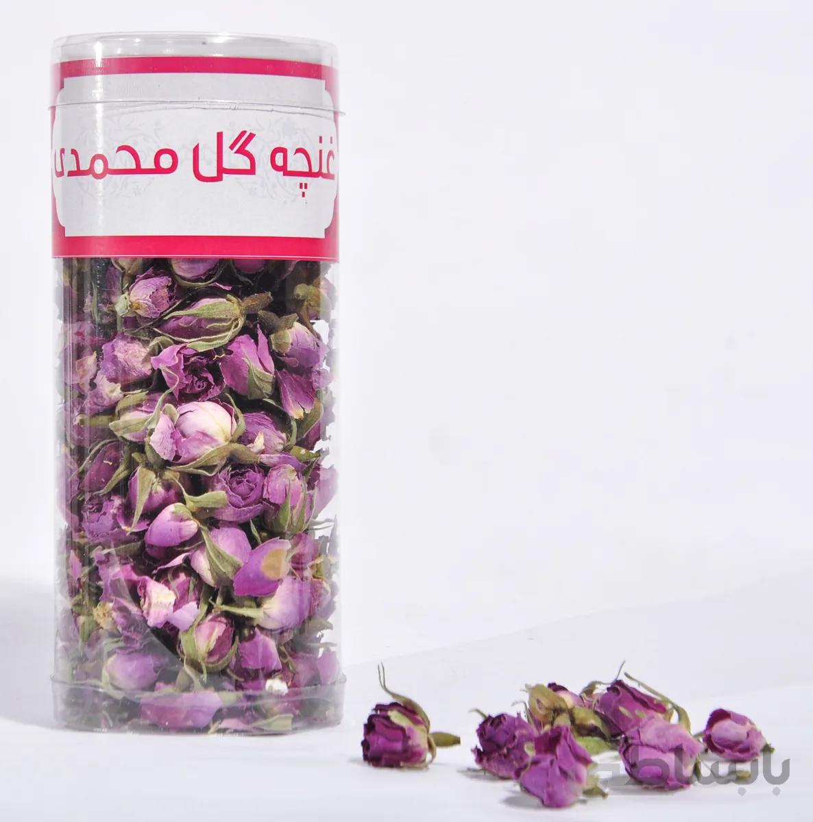 دمنوش غنچه گل محمدی(بسته بندی زیر نظر شرکت افق کشت رضوان)