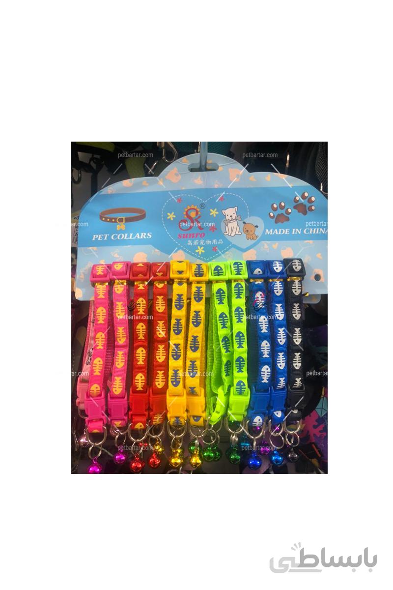 قلاده گردنی سگ و گربه طرحدار و زنگوله دار سانرو | Sunro Necklace for dogs and cats with bells