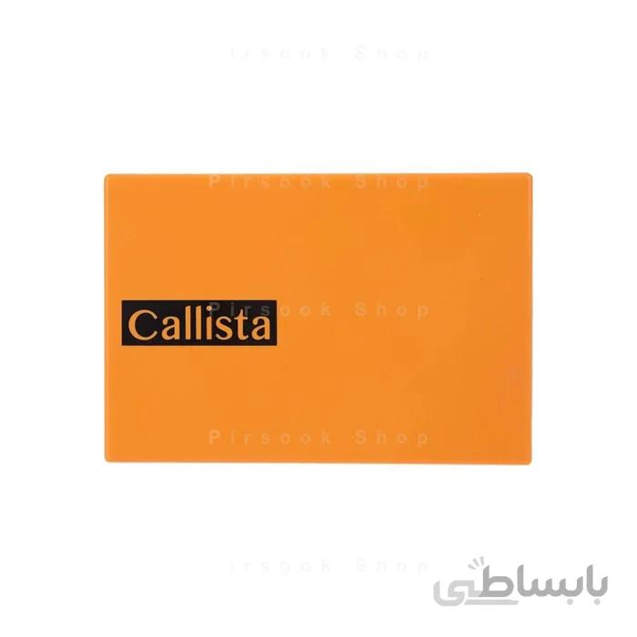 رژ لب شاین مگالست وت اند وایلد