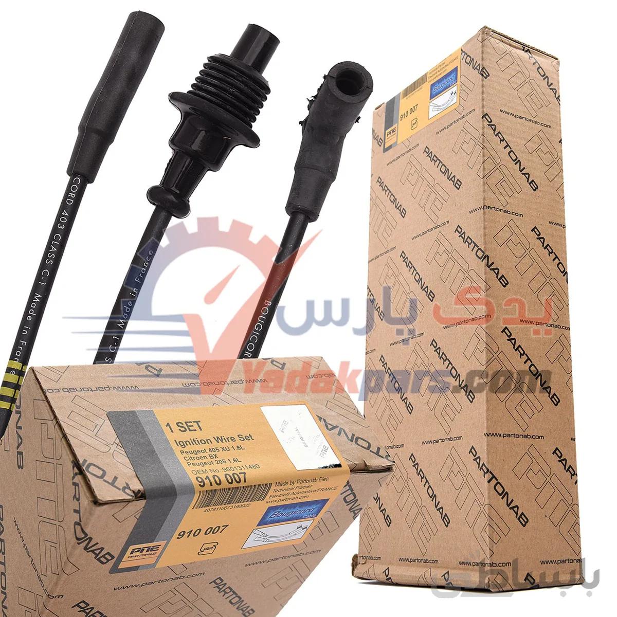 وایر پژو ۴۰۵ کاربراتور برند بوجیکرد BOUGICORD ا ignition wire set peugeot carbrator