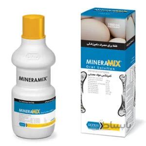 مینرامیکس کمپلکس مواد معدنی 1 لیتری رویان دارو ا Mineramix
