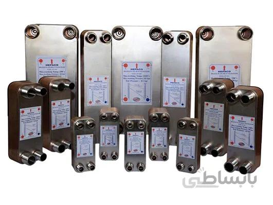 مبدل حرارتی صفحهای یکپارچه هپاکو (آب به آب) (25000 کیلوکالری بر ساعت)