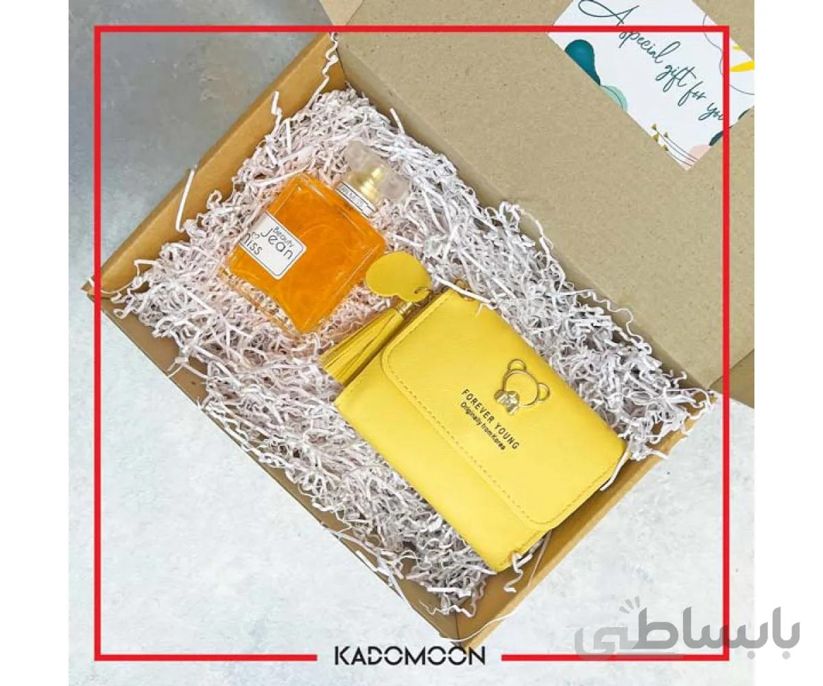 پک هدیه آفتاب