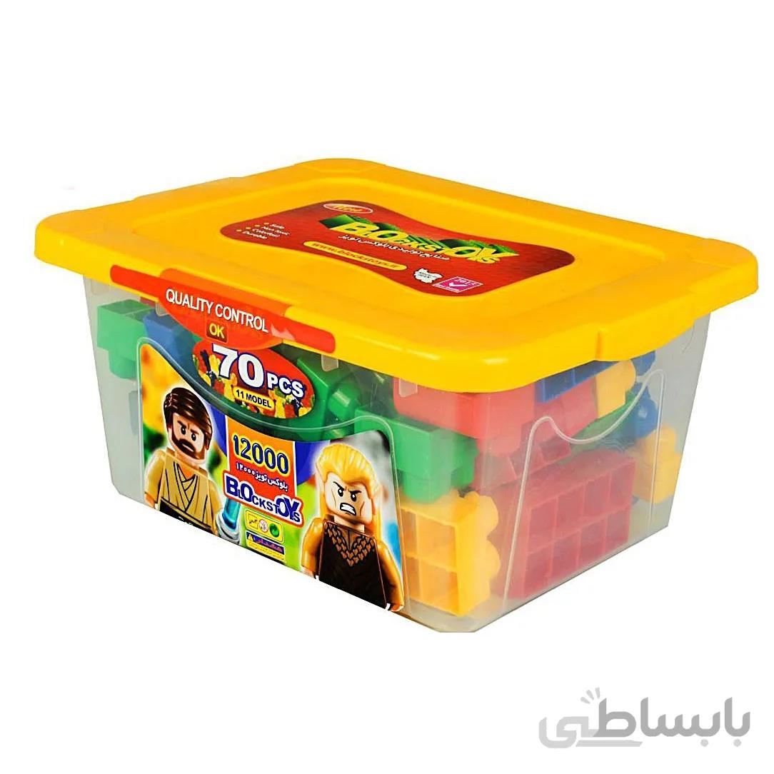 ساختنی بریکز جعبه ای 70 عددی