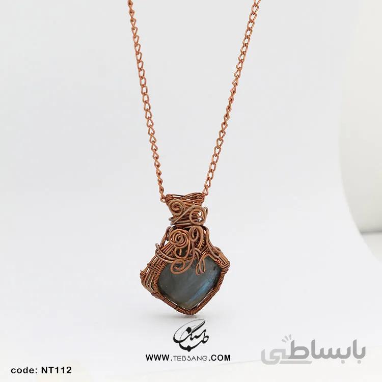 گردنبند زنانه سنگ لابرادوریت NT-112