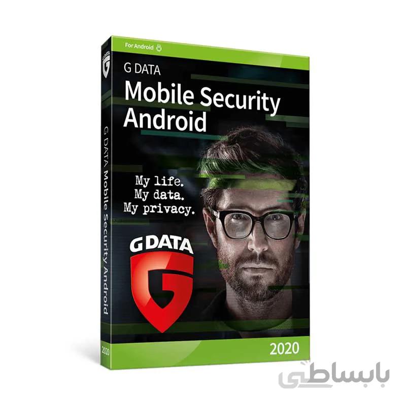 جی دیتا اندروید سکیوریتی