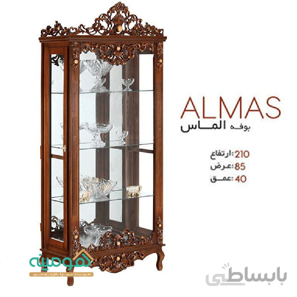 بوفه مدل الماس