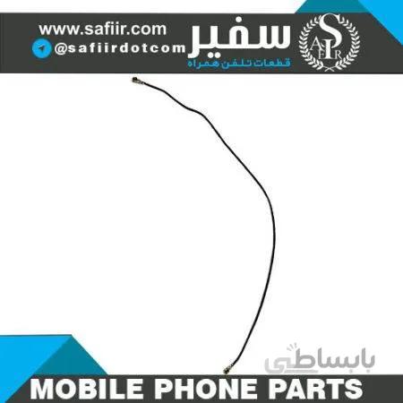 WIRE ANTENNA HONOR 8X