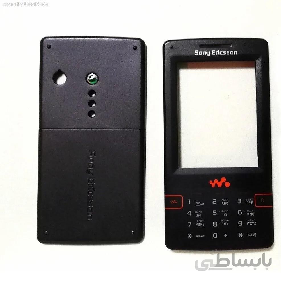 قاب سونی اریکسون W950i