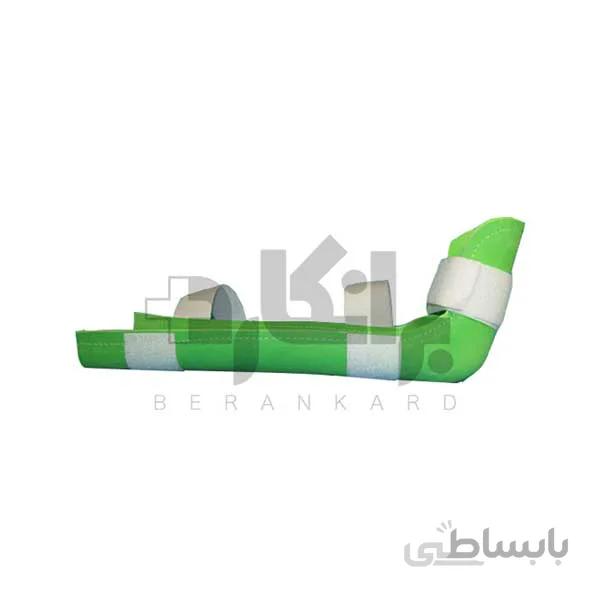 آتل دست بلند
