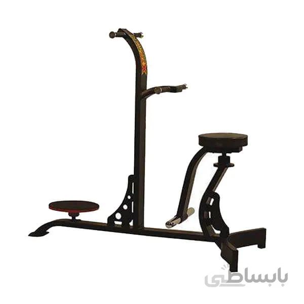مسگری new max