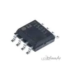 رگولاتور ADM7150ARDZ-3.3-R7