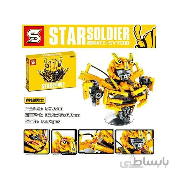 لگو Transformers کد SY6488