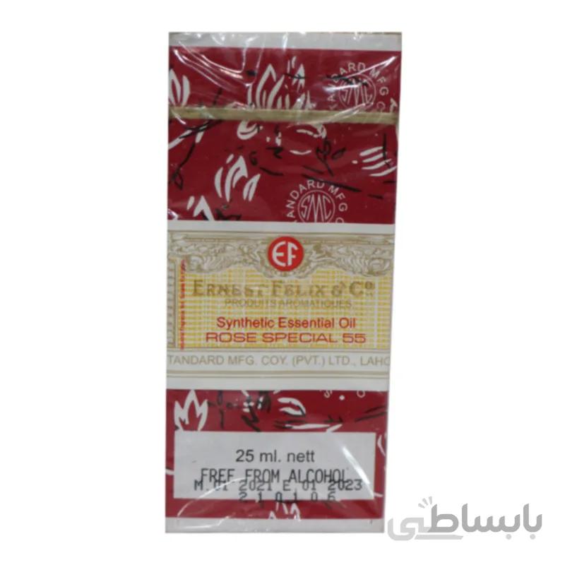 عطر گل محمدی لاهوری 25 میل