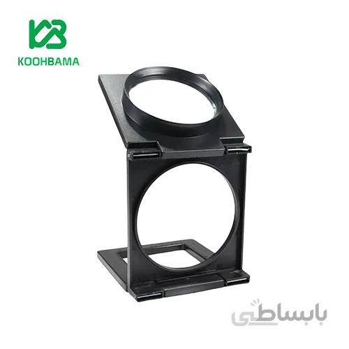 ذره بین پایه دار