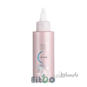 پیگاویوا لوسیون ضد شوره