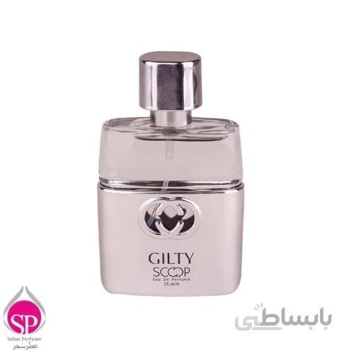 عطر جیبی مردانه اسکوپ مدل Gilty حجم 25 میلی لیتر