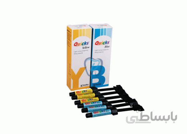 پانسمان موقت نوری – DentKist