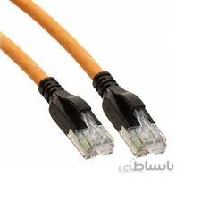 Nexans Patch Cord 15M CAT6 UTP
