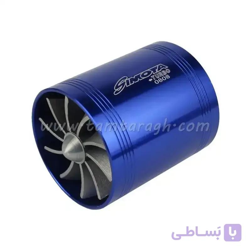 توربو فن سیموتا دو پره SIMOTA