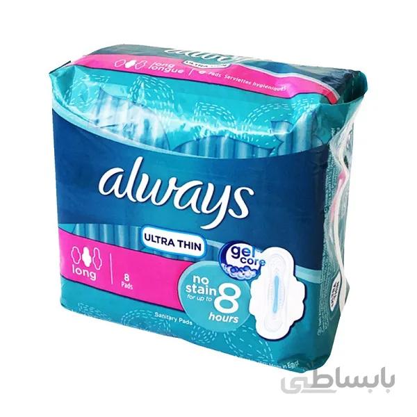 نوار بهداشتی الویز مدل Ultra Thin سایز Long بسته 8 عددی ا Always ultra thin long 8 pads