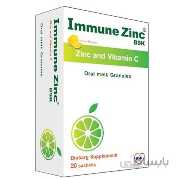 ساشه ایمیون زینک ا BSK Immune Zinc Sachets