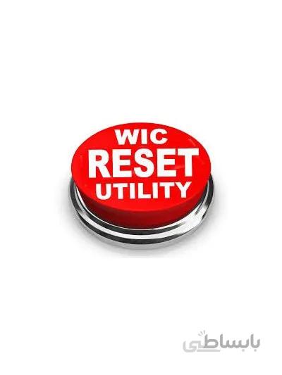 کد ریست پرینترهای اپسون | Reset Code For Epson Printers