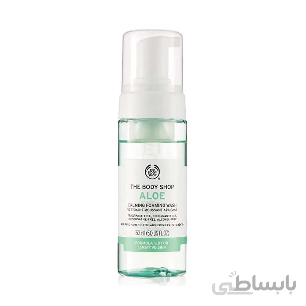 فوم شستشوی صورت الوئه ورا بادی شاپ در حجم 150میلی لیتر ا body shop Aloe vera face wash 150ml