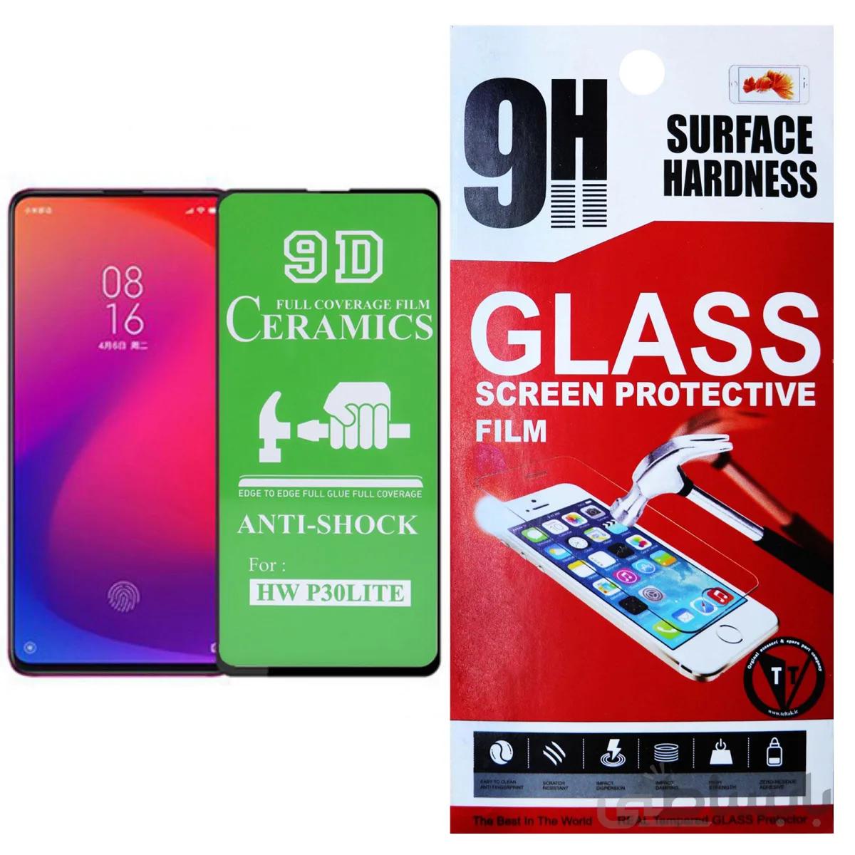 محافظ صفحه نمایش نانو مدل SD مناسب برای گوشی موبایل شیائومی Redmi K30