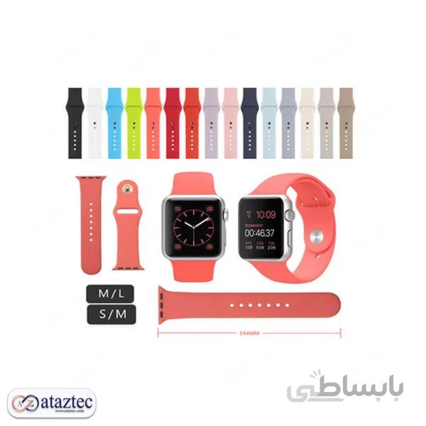 بند سیلیکونی اپل واچی