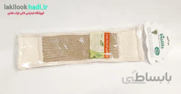 لیف گیاهی بلند لایه بردار(سیسال)