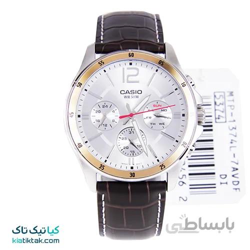 ساعت مچی کاسیو مدل MTP-1374L-7A