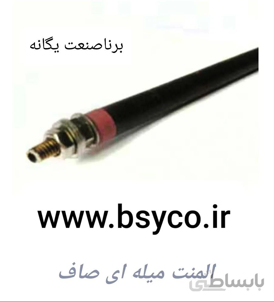 المنت میله ایی 30 سانت 300 وات ا tube heater