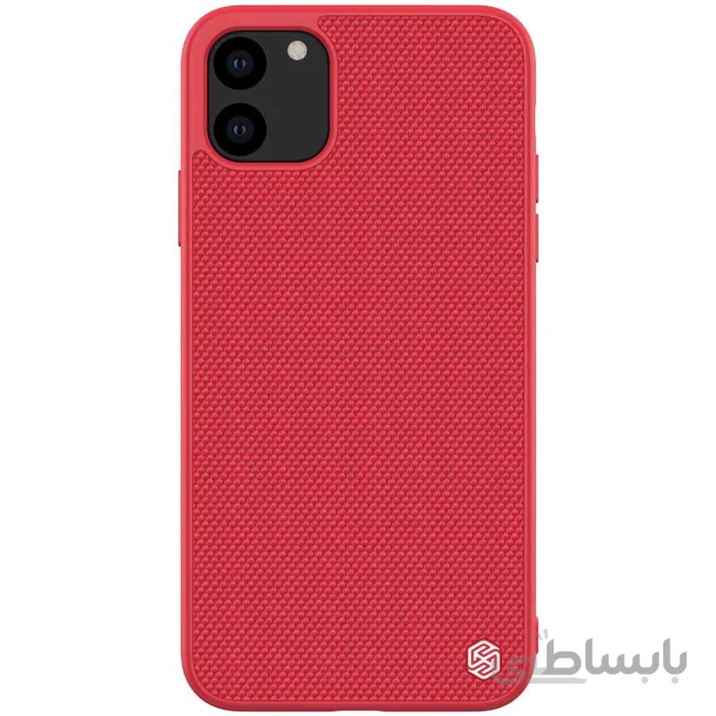 قاب نیلکین مدل Textured nylon fiber مناسب گوشی موبایل iPhone 12