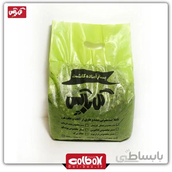 بستر کشت آماده گیاهان آپارتمانی گل باکس 12 لیتر