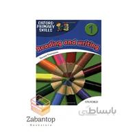 Oxford Primary Skills Reading and Writing 1
