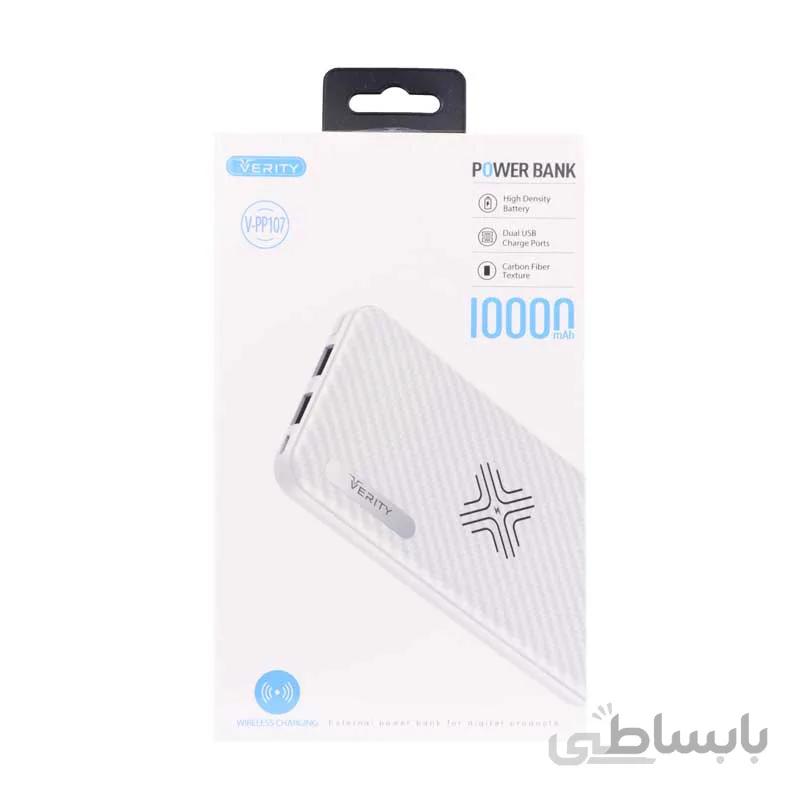 پاور بانک بی سیم ۱۰۰۰۰ وریتی VERITY V-PP107 ا VERITY V-PP107 10000mAh Power Bank