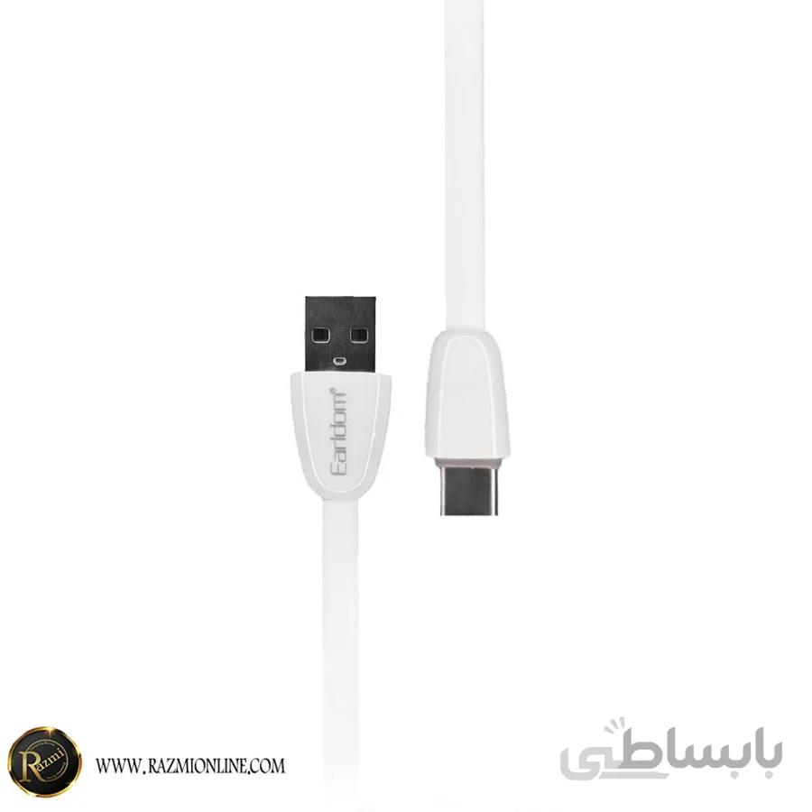 کابل شارژر ایرلدوم EC-004C