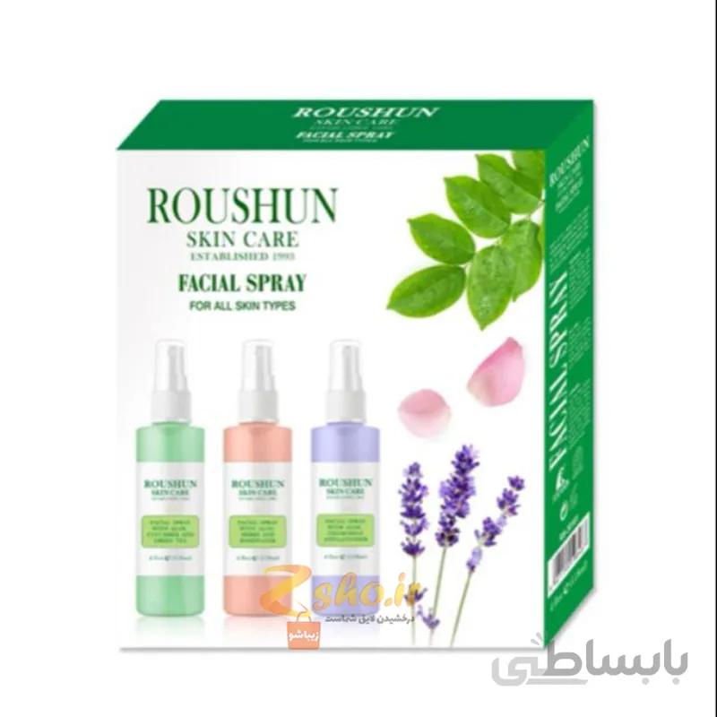 پک اسپری مرطوب کننده صورت 3 در 1 روشون ROUSHUN
